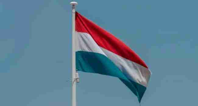 bandera luxemburgo