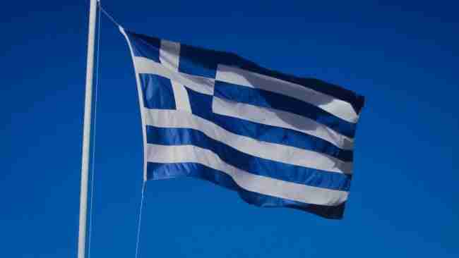 grecia bandera